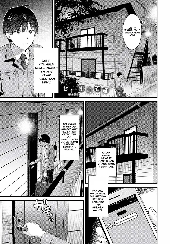 image-komik-oshikake-ane-chapter-01-2/30