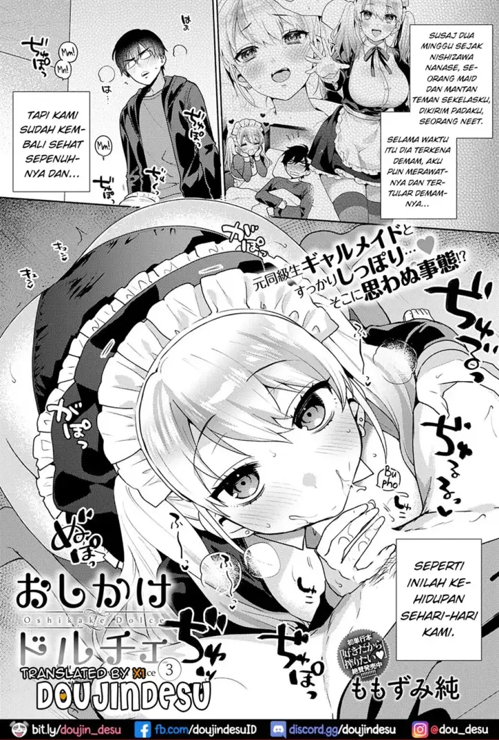 image-komik-oshikake-dolce-chapter-3-0/28