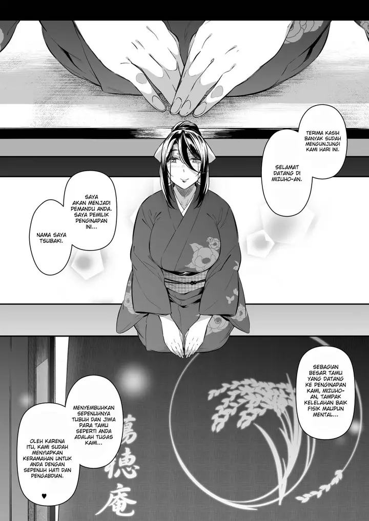 image-komik-oshinagaki-kikyou-chapter-01-3/25