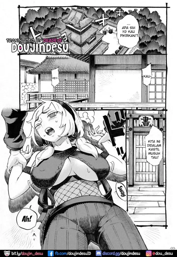 image-komik-oshinobi-de-chapter-01-1/30