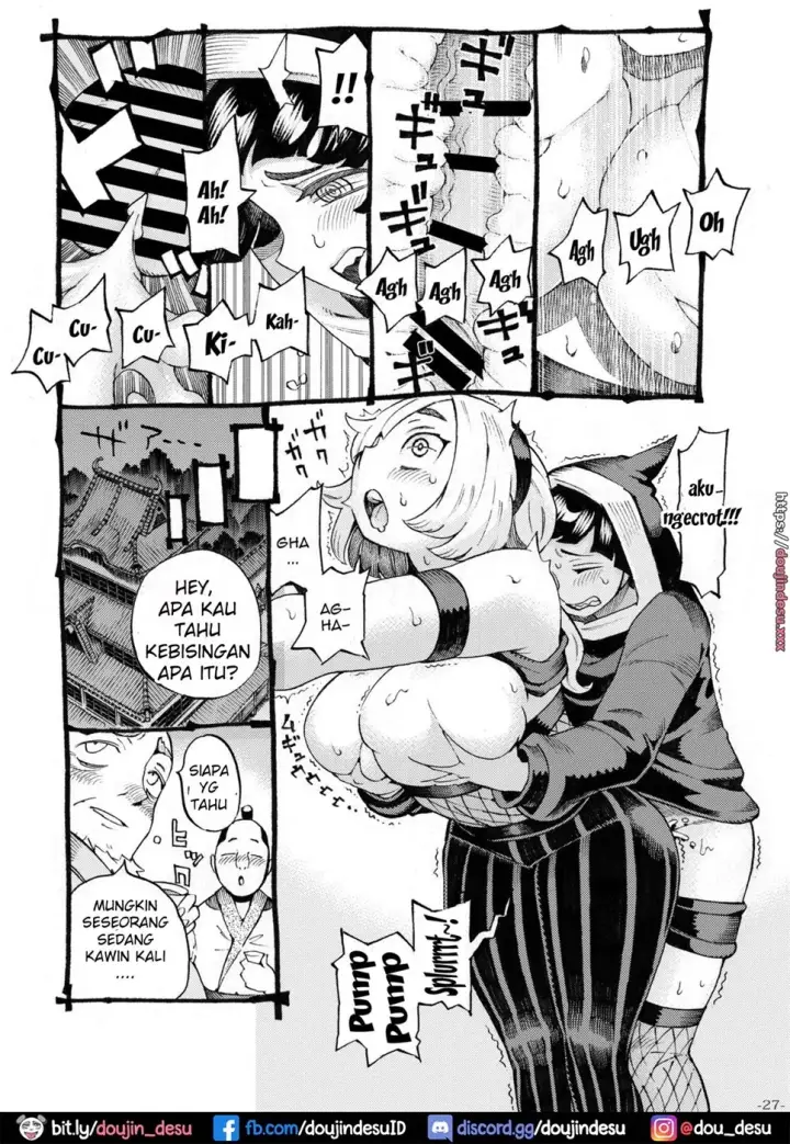 image-komik-oshinobi-de-chapter-01-25/30