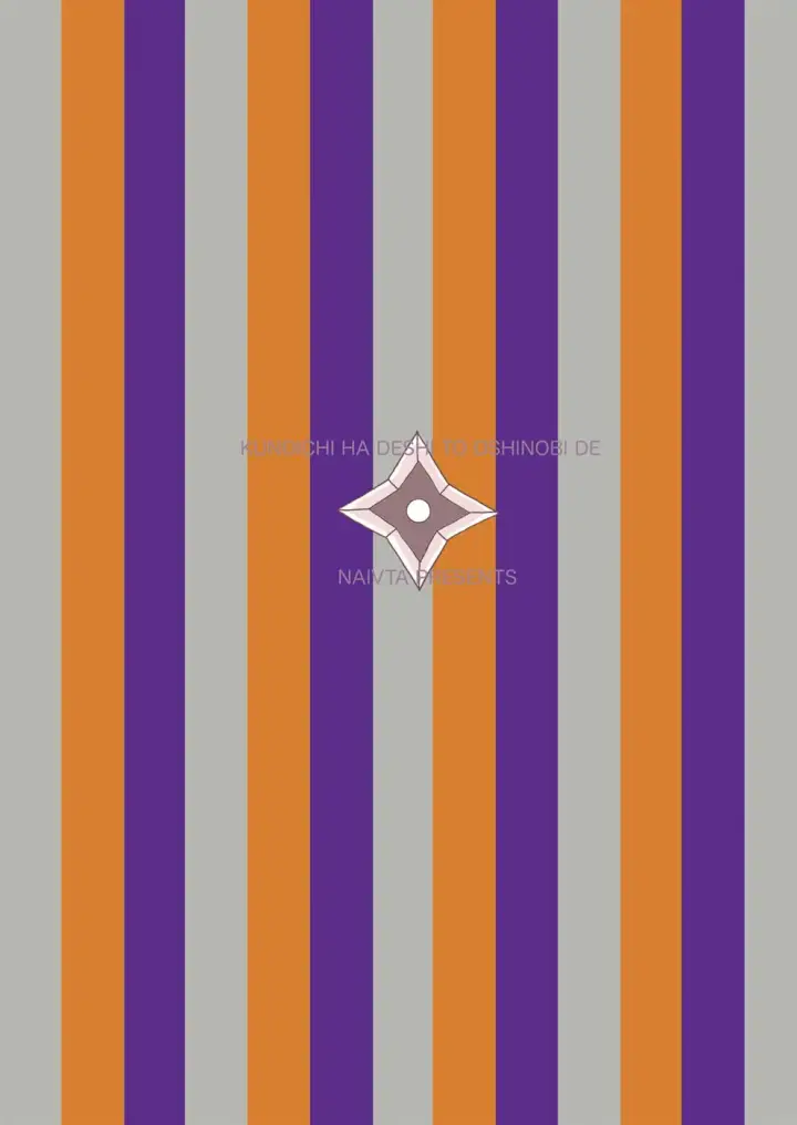 image-komik-oshinobi-de-chapter-01-28/30