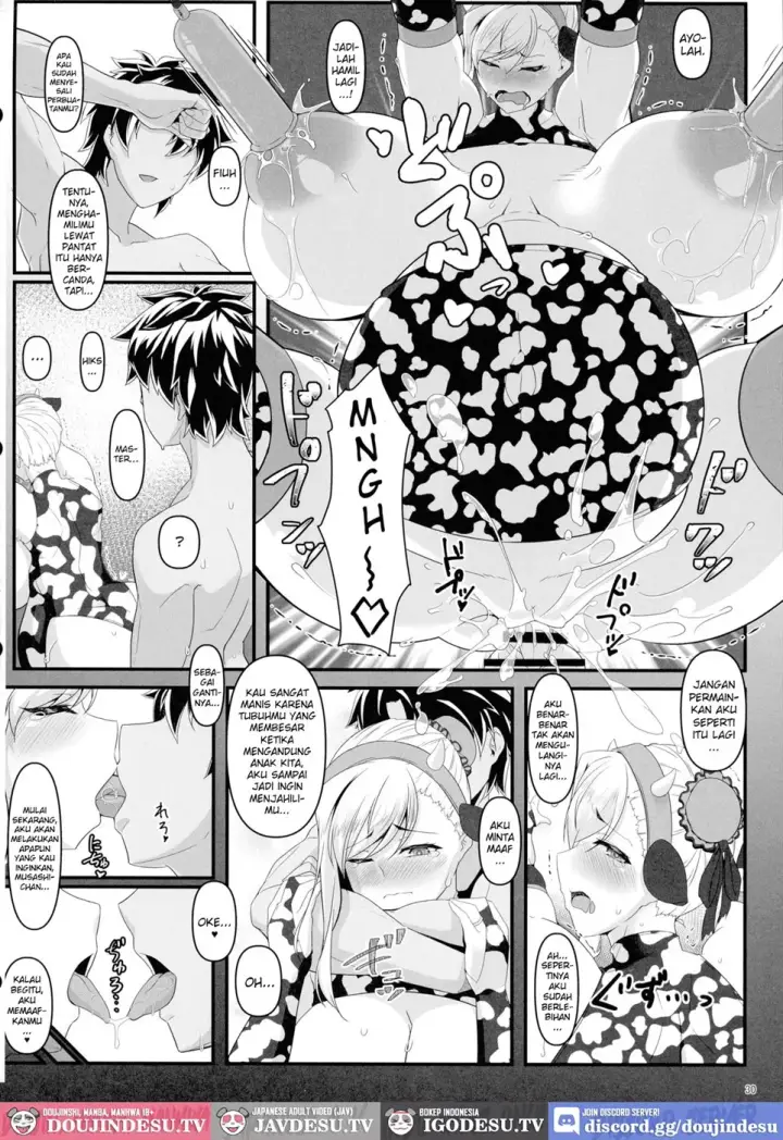 image-komik-oshiokidabe-musashi-chapter-01-end-28/34