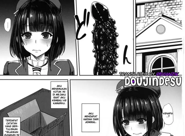 image-komik-oshiri-ni-iremashita-chapter-01-2/60