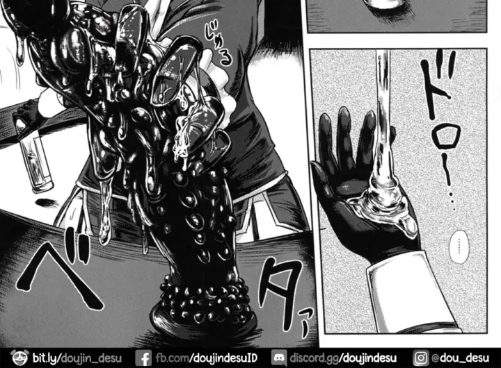 image-komik-oshiri-ni-iremashita-chapter-01-7/60