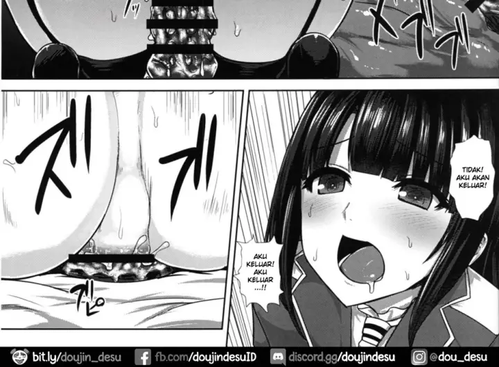 image-komik-oshiri-ni-iremashita-chapter-01-17/60