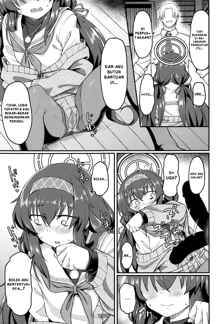 image-komik-oshizuka-ni-chapter-01-9/26