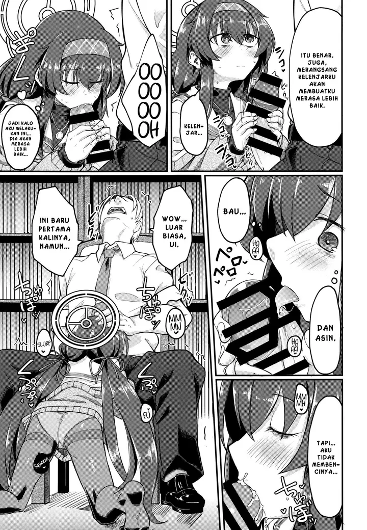 image-komik-oshizuka-ni-chapter-01-11/26