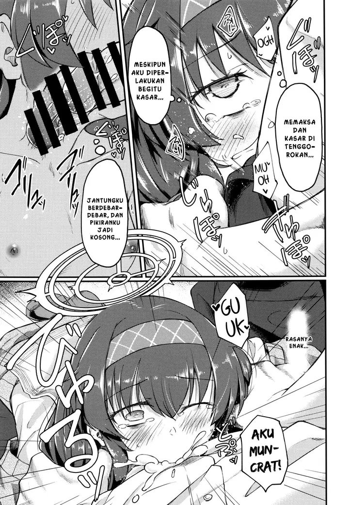 image-komik-oshizuka-ni-chapter-01-13/26