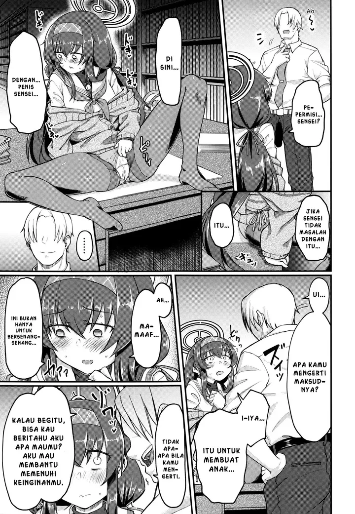 image-komik-oshizuka-ni-chapter-01-15/26