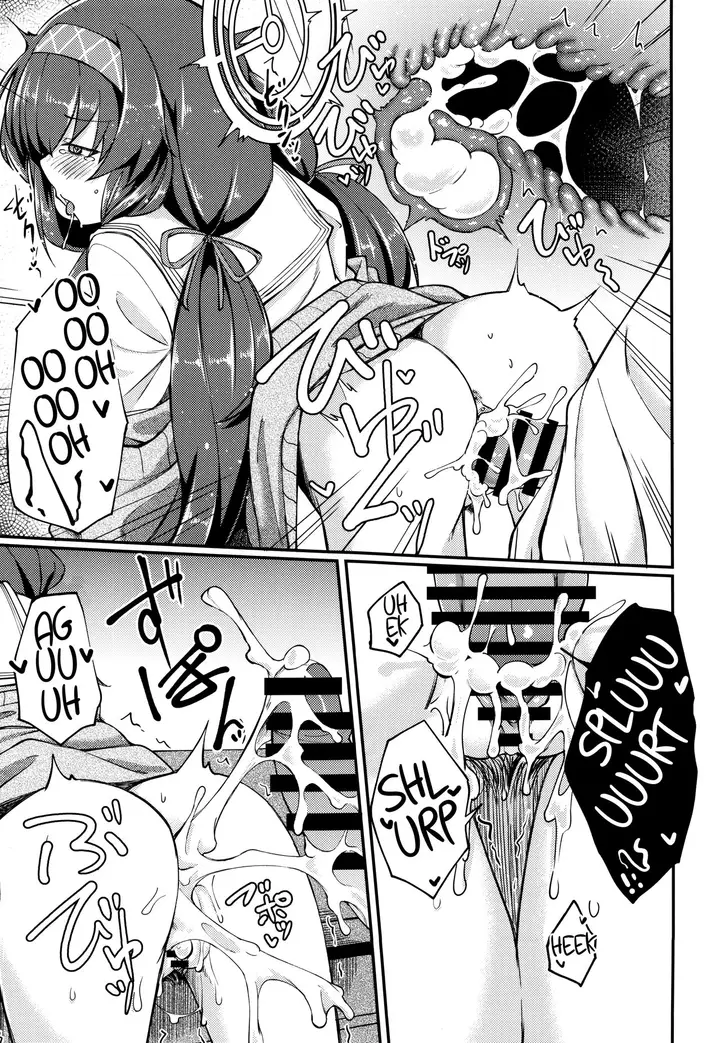 image-komik-oshizuka-ni-chapter-01-23/26