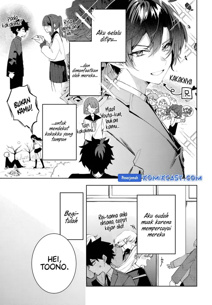 image-komik-osoraku-kanojo-wa-ore-no-aniki-wo-neratteru-chapter-1-4/24