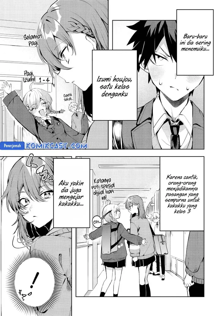 image-komik-osoraku-kanojo-wa-ore-no-aniki-wo-neratteru-chapter-1-8/24