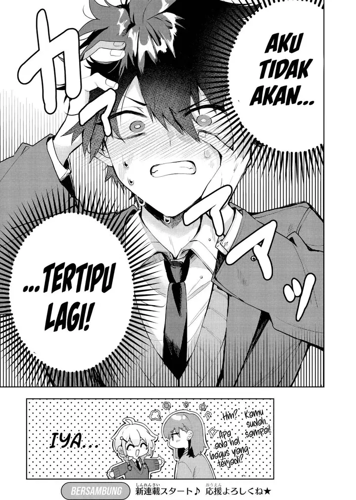 image-komik-osoraku-kanojo-wa-ore-no-aniki-wo-neratteru-chapter-1-23/24
