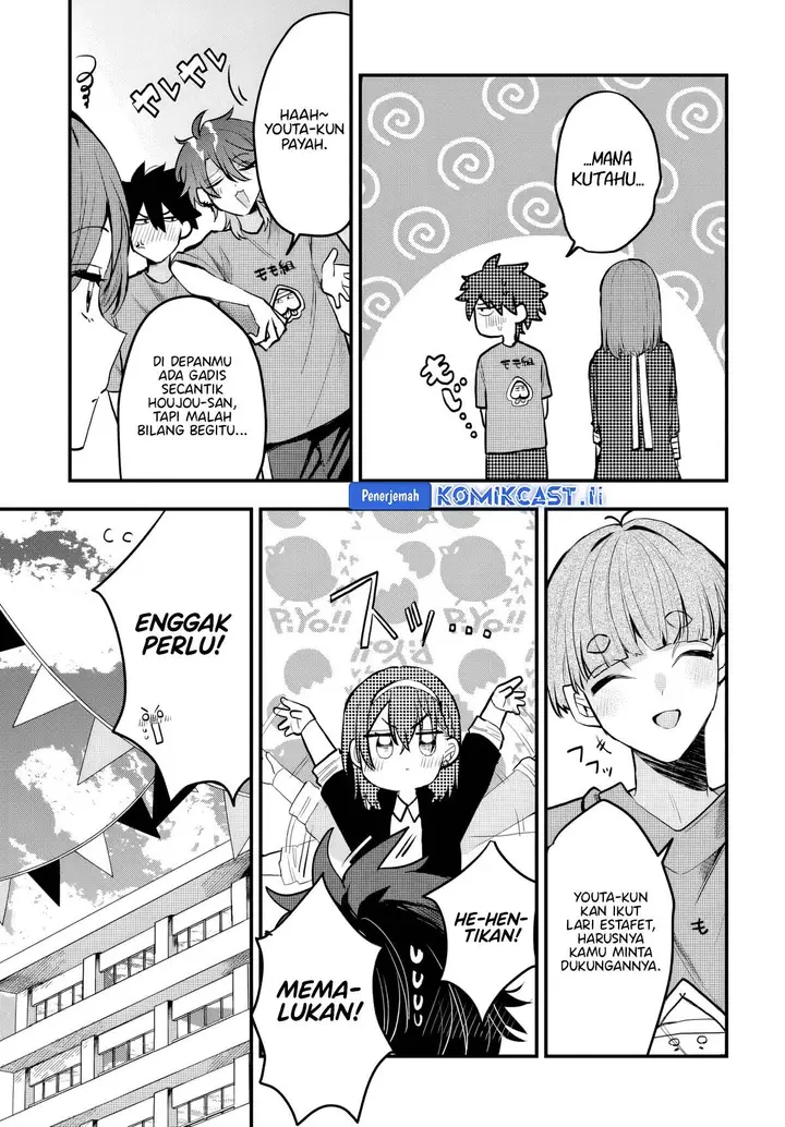 image-komik-osoraku-kanojo-wa-ore-no-aniki-wo-neratteru-chapter-10-2/21