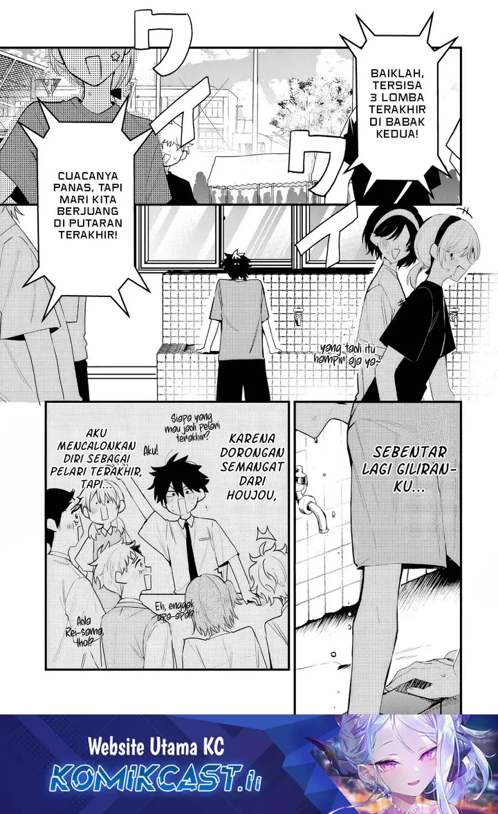 image-komik-osoraku-kanojo-wa-ore-no-aniki-wo-neratteru-chapter-11-0/24