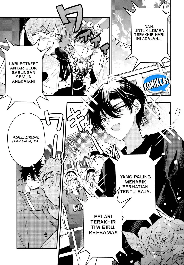 image-komik-osoraku-kanojo-wa-ore-no-aniki-wo-neratteru-chapter-11-4/24