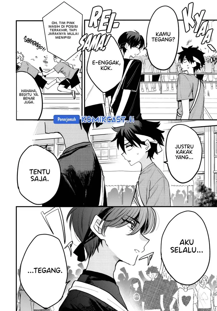 image-komik-osoraku-kanojo-wa-ore-no-aniki-wo-neratteru-chapter-11-7/24