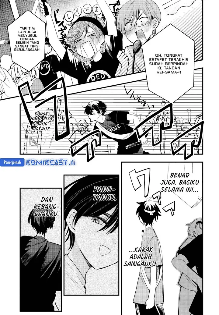 image-komik-osoraku-kanojo-wa-ore-no-aniki-wo-neratteru-chapter-11-10/24