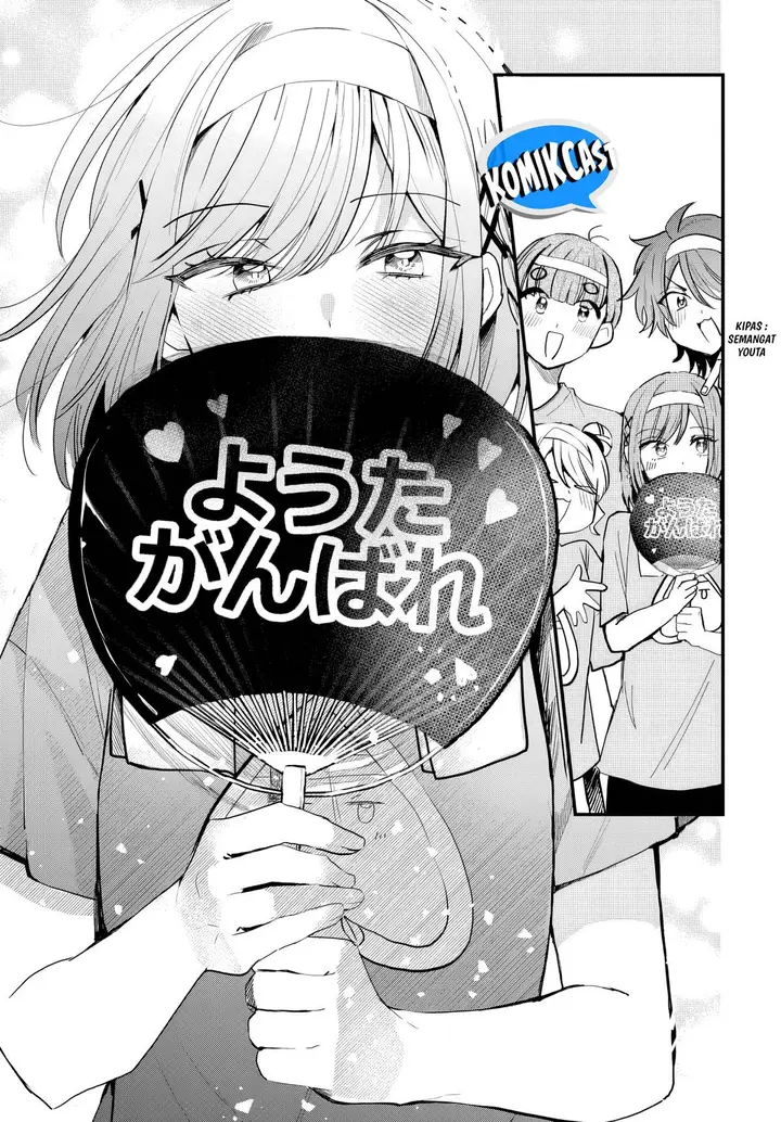 image-komik-osoraku-kanojo-wa-ore-no-aniki-wo-neratteru-chapter-11-12/24