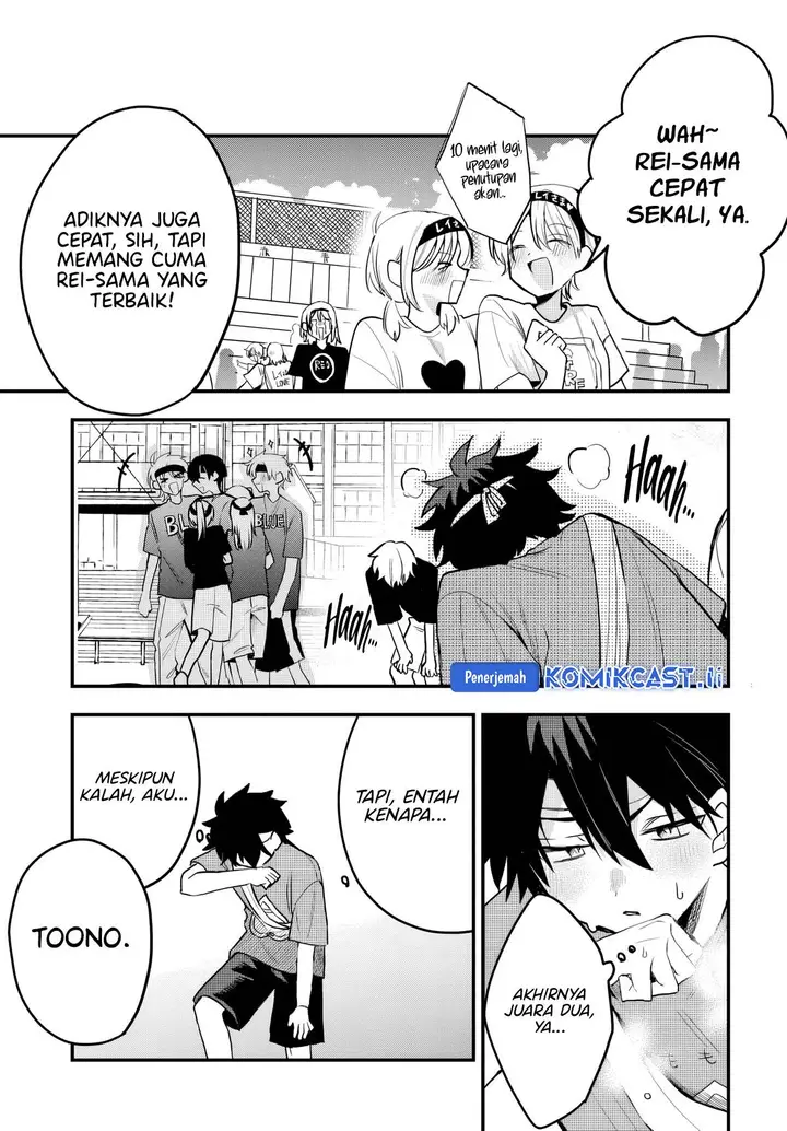 image-komik-osoraku-kanojo-wa-ore-no-aniki-wo-neratteru-chapter-11-16/24