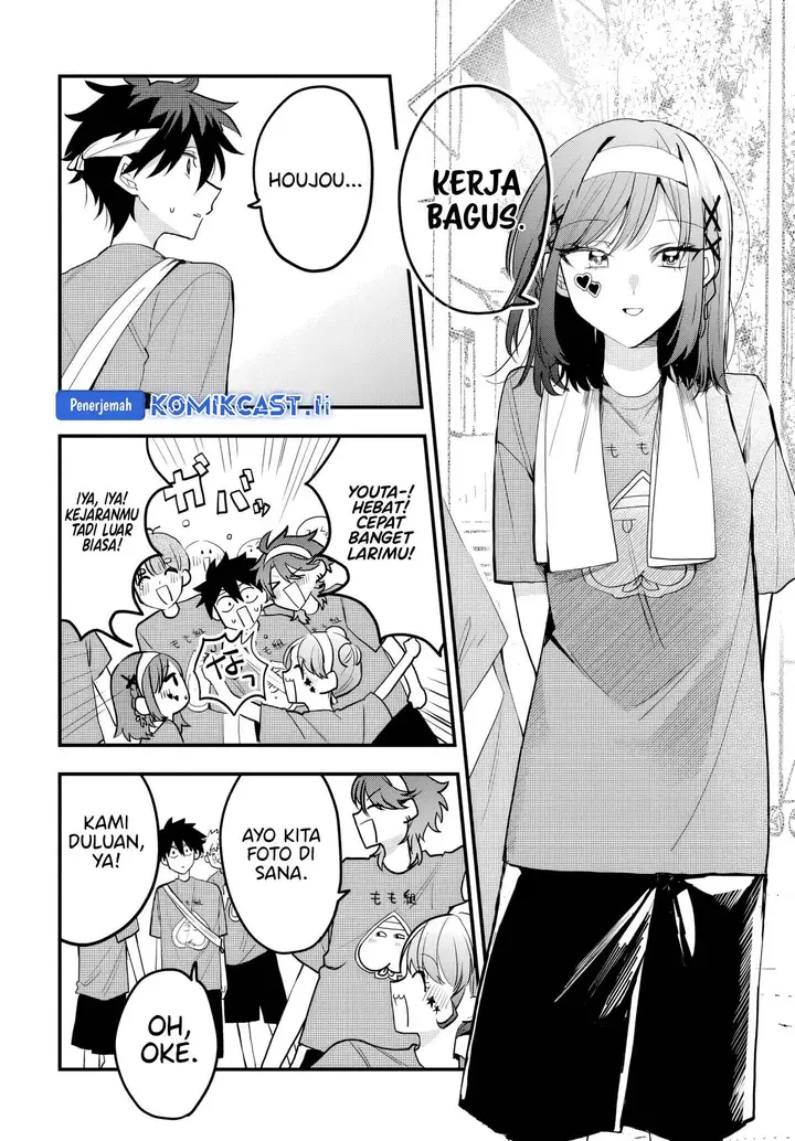 image-komik-osoraku-kanojo-wa-ore-no-aniki-wo-neratteru-chapter-11-17/24