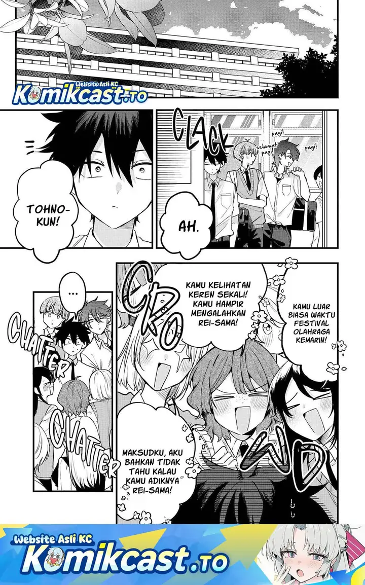 image-komik-osoraku-kanojo-wa-ore-no-aniki-wo-neratteru-chapter-12-0/20