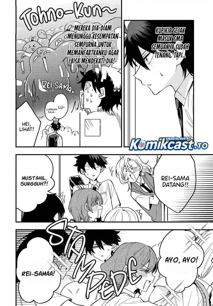 image-komik-osoraku-kanojo-wa-ore-no-aniki-wo-neratteru-chapter-12-3/20