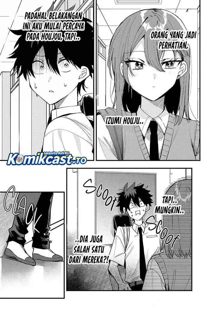 image-komik-osoraku-kanojo-wa-ore-no-aniki-wo-neratteru-chapter-12-6/20