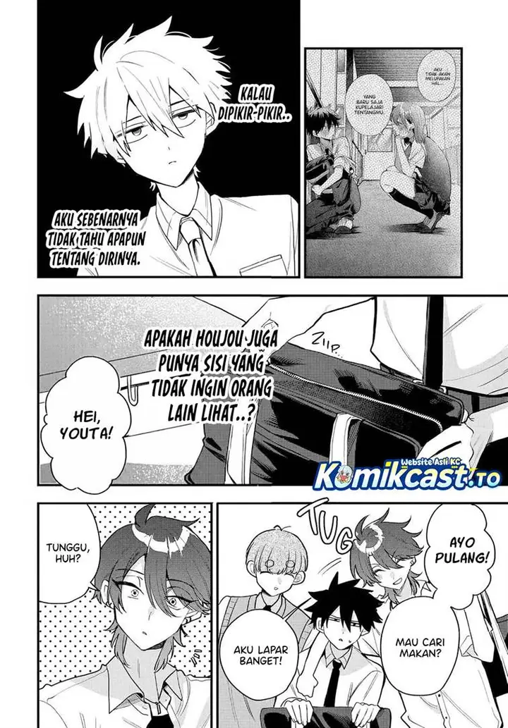 image-komik-osoraku-kanojo-wa-ore-no-aniki-wo-neratteru-chapter-13-17/20