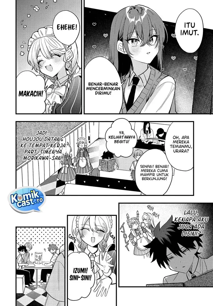 image-komik-osoraku-kanojo-wa-ore-no-aniki-wo-neratteru-chapter-14-5/20