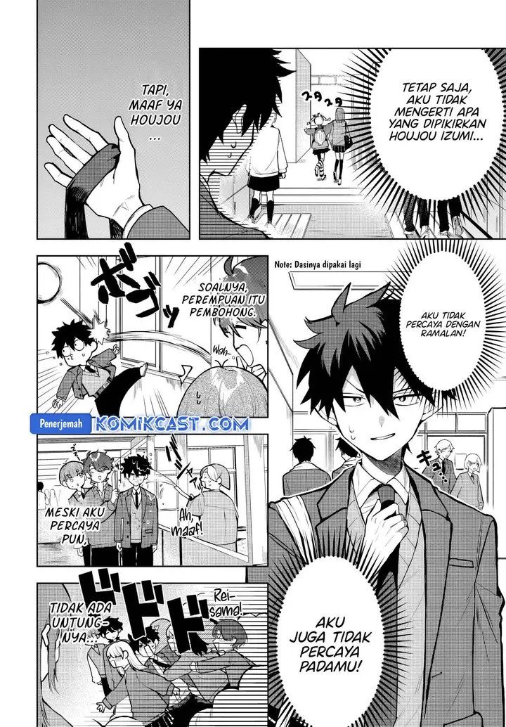 image-komik-osoraku-kanojo-wa-ore-no-aniki-wo-neratteru-chapter-1.5-3/8