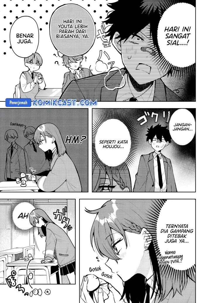 image-komik-osoraku-kanojo-wa-ore-no-aniki-wo-neratteru-chapter-1.5-4/8