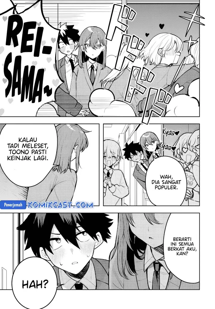 image-komik-osoraku-kanojo-wa-ore-no-aniki-wo-neratteru-chapter-1.5-6/8