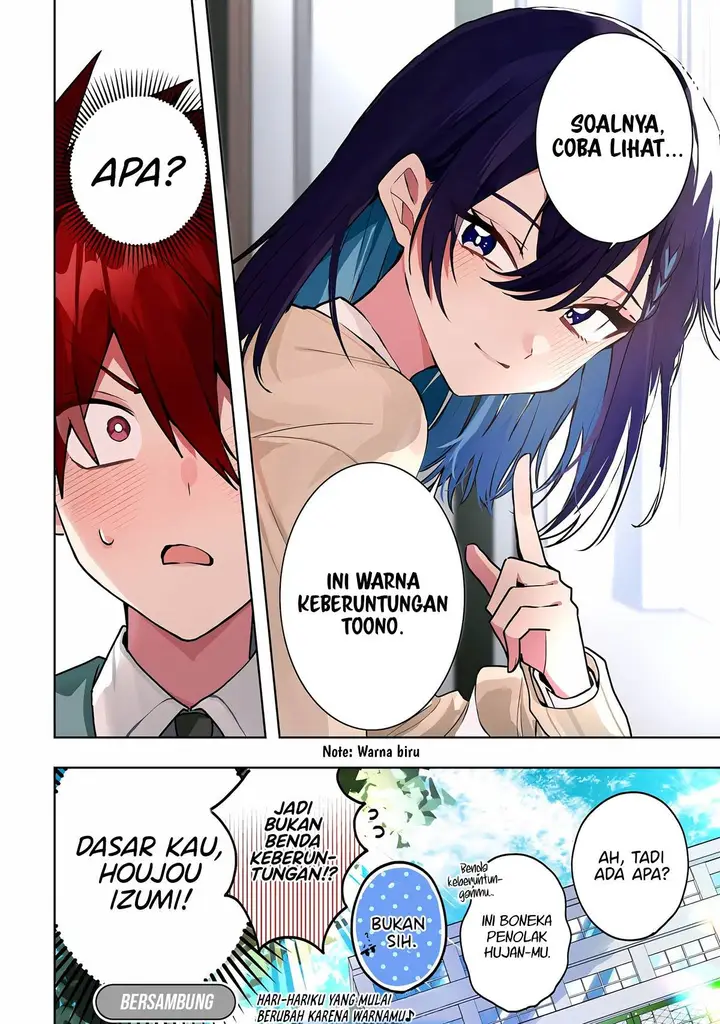 image-komik-osoraku-kanojo-wa-ore-no-aniki-wo-neratteru-chapter-1.5-7/8