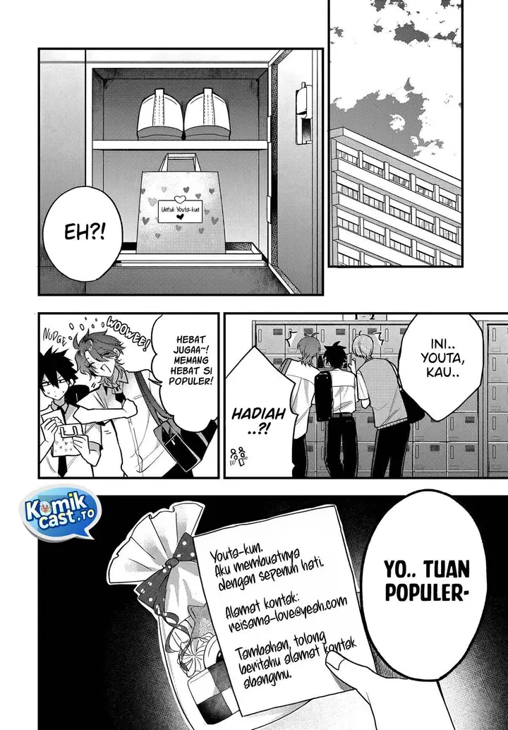image-komik-osoraku-kanojo-wa-ore-no-aniki-wo-neratteru-chapter-15-13/29