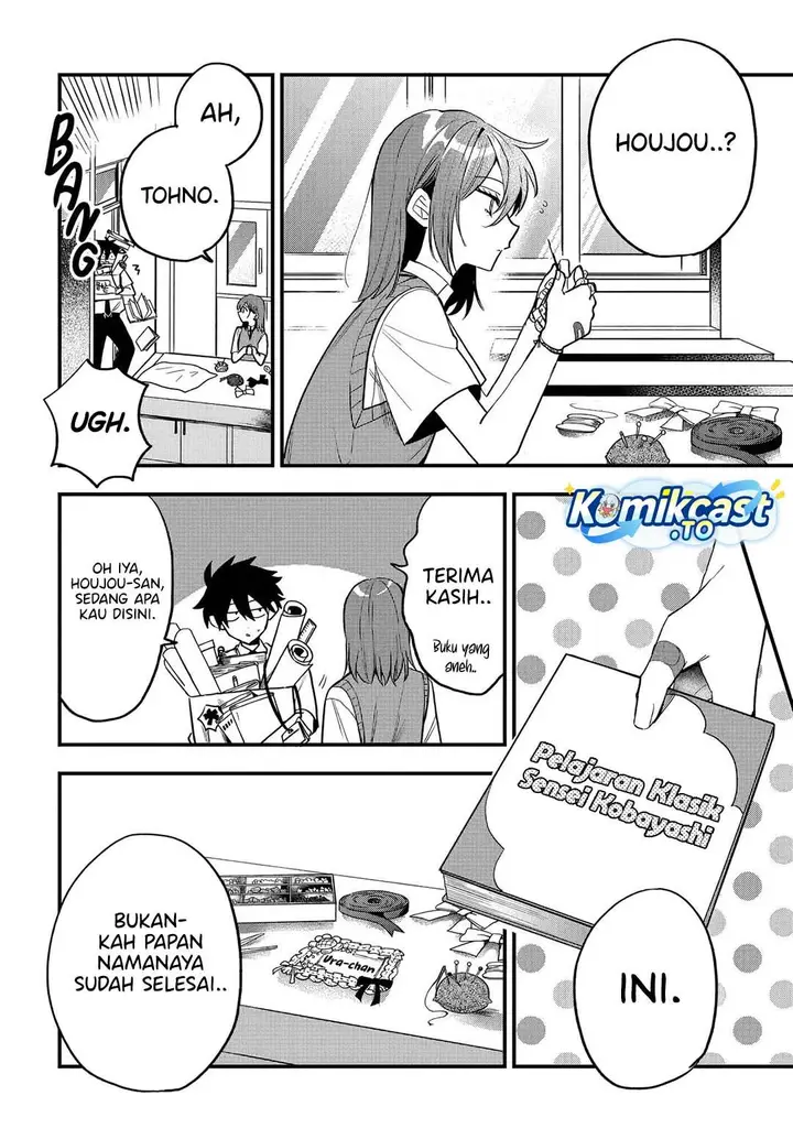image-komik-osoraku-kanojo-wa-ore-no-aniki-wo-neratteru-chapter-15-17/29