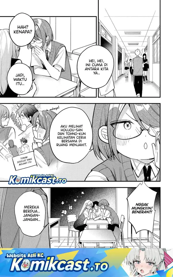 image-komik-osoraku-kanojo-wa-ore-no-aniki-wo-neratteru-chapter-16-0/20