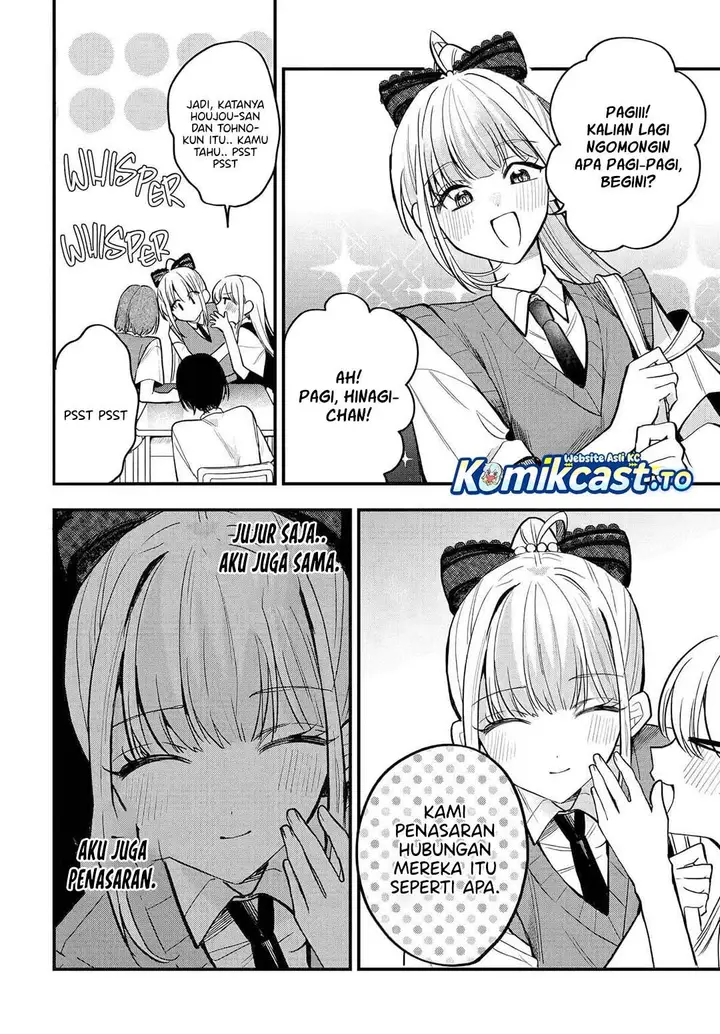 image-komik-osoraku-kanojo-wa-ore-no-aniki-wo-neratteru-chapter-16-1/20