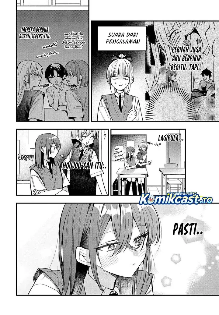 image-komik-osoraku-kanojo-wa-ore-no-aniki-wo-neratteru-chapter-16-3/20