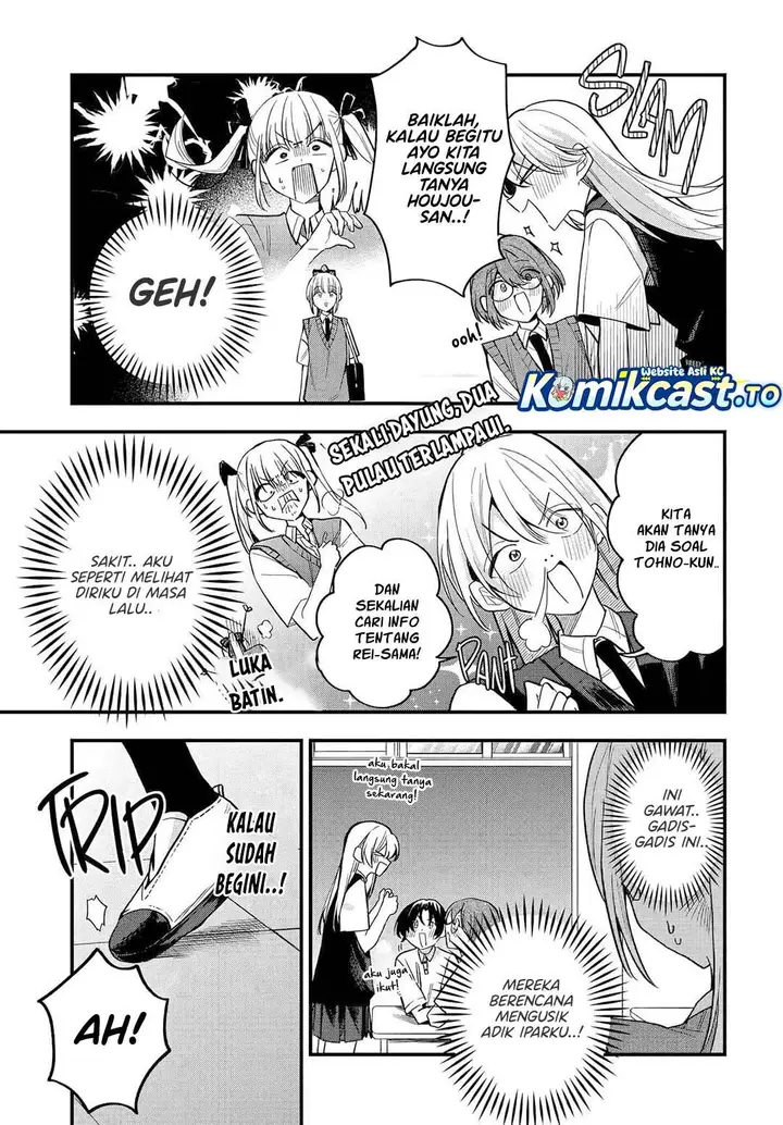 image-komik-osoraku-kanojo-wa-ore-no-aniki-wo-neratteru-chapter-16-4/20