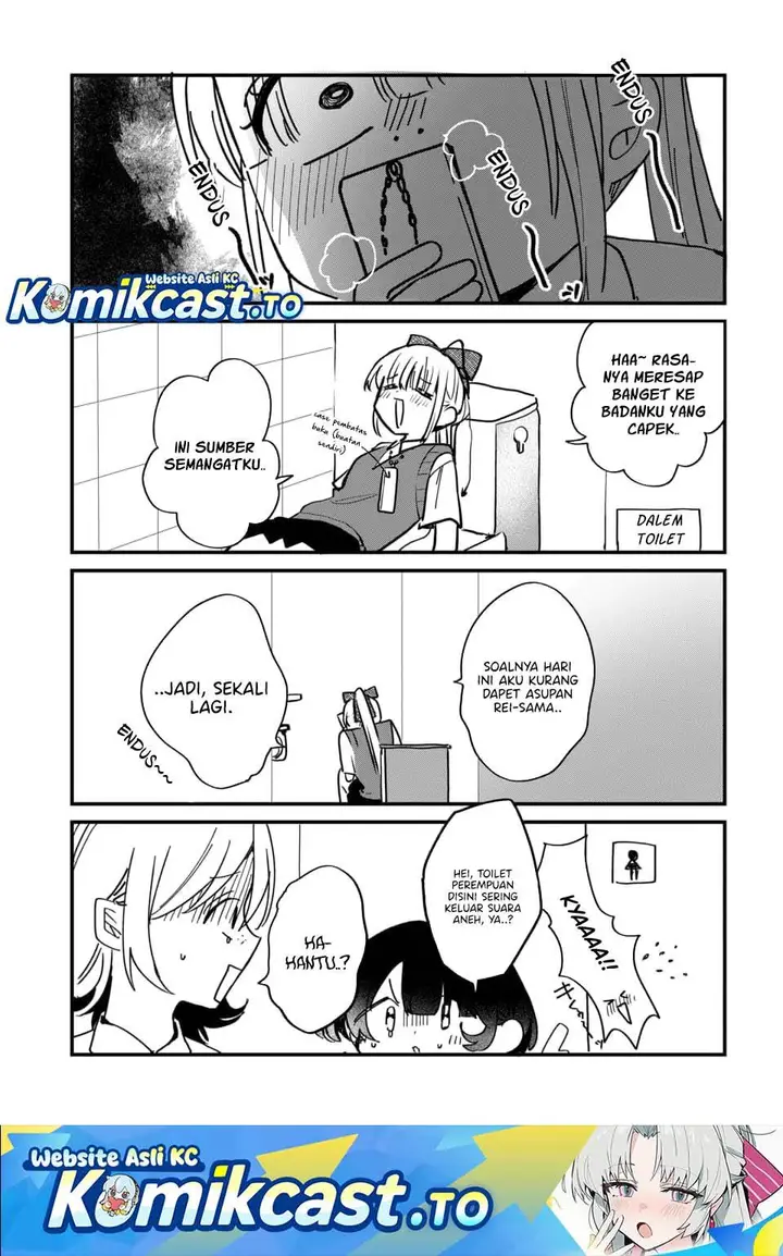 image-komik-osoraku-kanojo-wa-ore-no-aniki-wo-neratteru-chapter-16.5-0/3