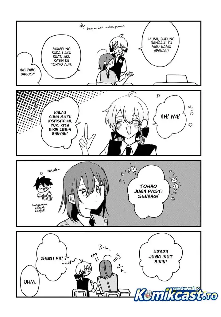 image-komik-osoraku-kanojo-wa-ore-no-aniki-wo-neratteru-chapter-16.5-1/3