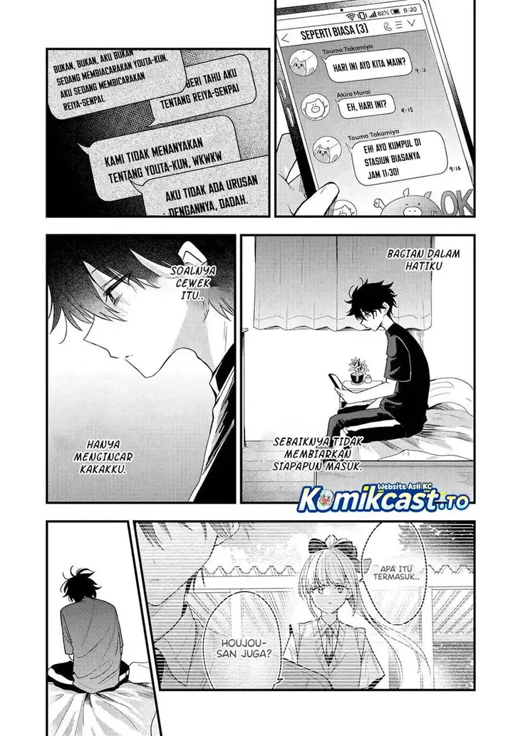 image-komik-osoraku-kanojo-wa-ore-no-aniki-wo-neratteru-chapter-17-4/34