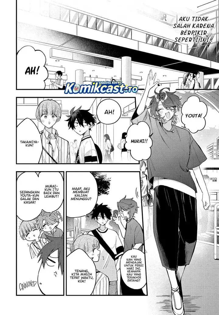 image-komik-osoraku-kanojo-wa-ore-no-aniki-wo-neratteru-chapter-17-5/34