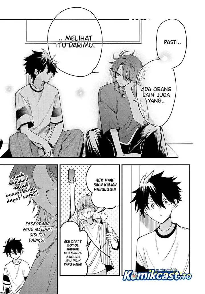 image-komik-osoraku-kanojo-wa-ore-no-aniki-wo-neratteru-chapter-17-14/34