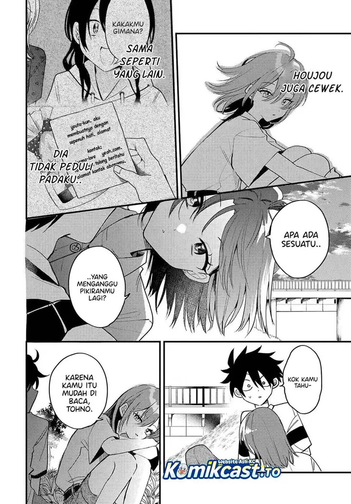 image-komik-osoraku-kanojo-wa-ore-no-aniki-wo-neratteru-chapter-17-21/34