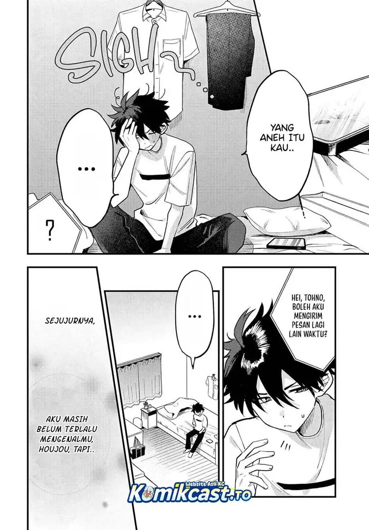 image-komik-osoraku-kanojo-wa-ore-no-aniki-wo-neratteru-chapter-18-17/20