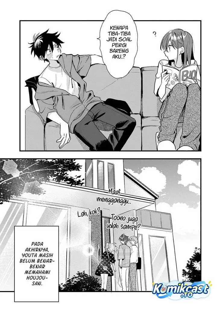 image-komik-osoraku-kanojo-wa-ore-no-aniki-wo-neratteru-chapter-19-18/24