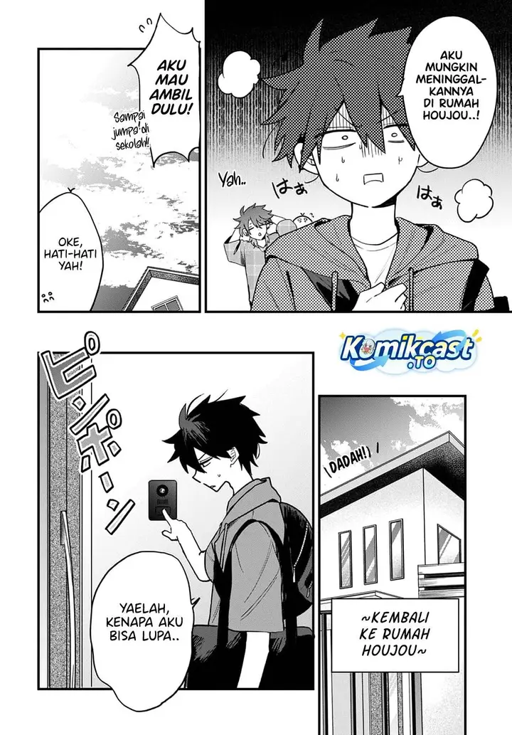 image-komik-osoraku-kanojo-wa-ore-no-aniki-wo-neratteru-chapter-19-21/24